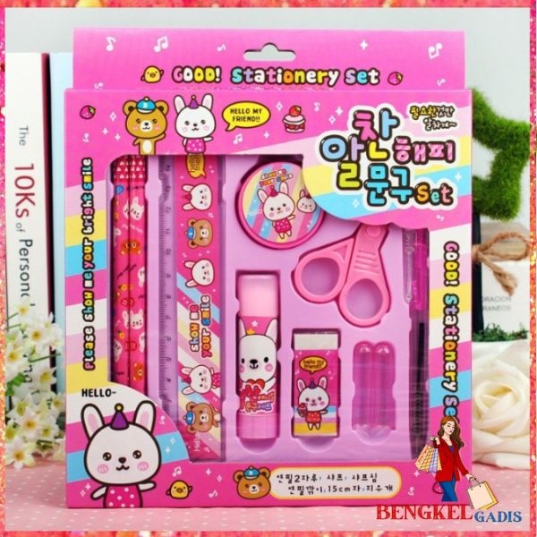 

BG Paket Alat Tulis set 8in1 Stationery Set Study Set Anak Karakter Set Alat Tulis Anak TK