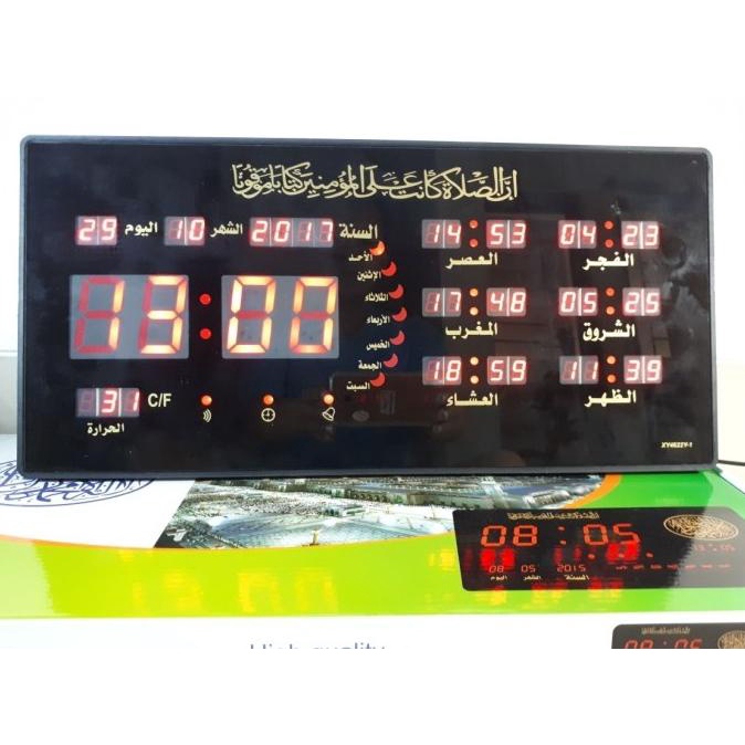 Jam Dinding Digital Led Adzan 4622Y- Jam Masjid Jadwal Sholat