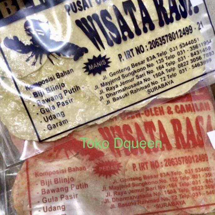

READY STOCK EMPING BLINJO UDANG WISATA RASA !!!!!