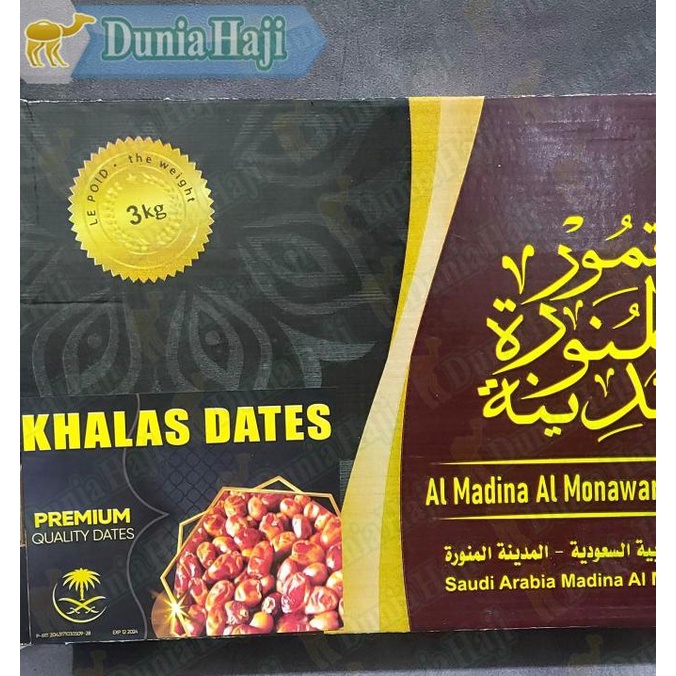 

Kurma Khalas Dus 3Kg Arabian Kalas Premium Dates Kholas Madinah