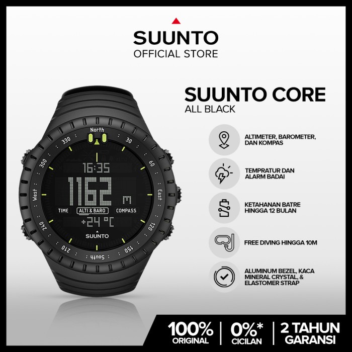 SUUNTO CORE ALL BLACK - THE OUTDOOR WATCH WITH ALTIMETER,BARO& COMPASS
