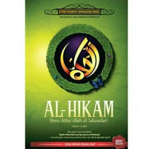 AL-HIKAM Kitab Tasawuf Sepanjang Masa