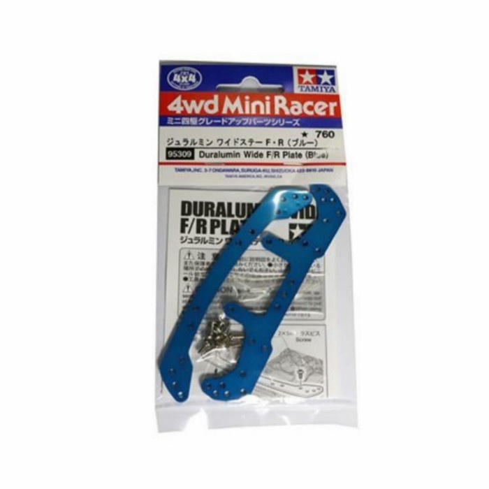 Tamiya 95309 Duralumin Wide F/R Plate (Blue)
