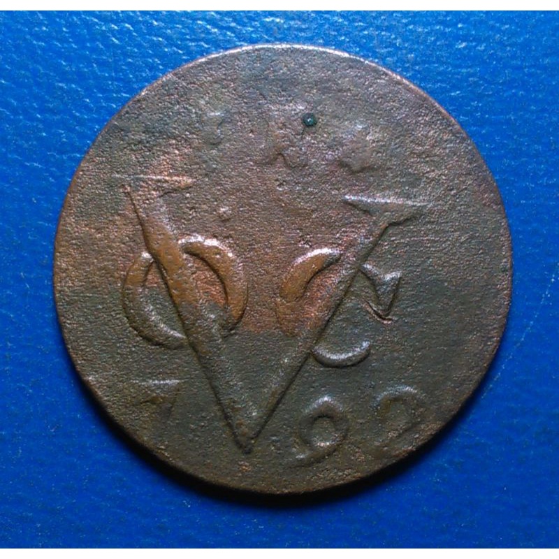 Koin VOC 1 Duit Zeeland 1792
