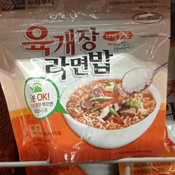 

;&;&;&;&] doori doori hot spicy ramen rice 105gr