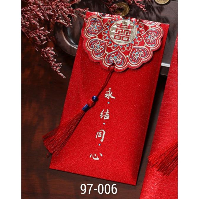 

siap kirim] Angpao Shuang Xi Tassel, Angpao Wedding Nikah