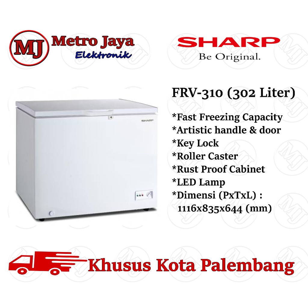 Chest Freezer SHARP FRV 310 X CHEST FREEZER BOX 300 LTR