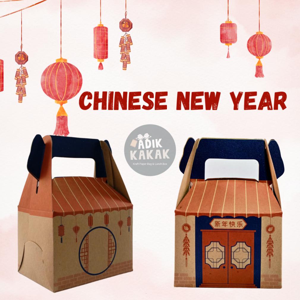 

Sale !! Gable Box Kra / Chinese New Year Box / Kotak Imlek / Hampers Terlaris