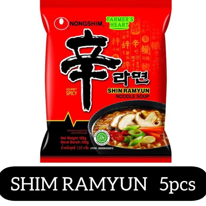 

Shim Ramyun ( 5 Pcs )