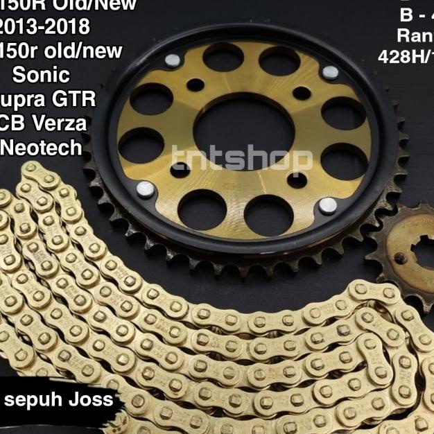 Gear Set Cbr 150R Old Cbr 150R Facelift 2014 - 2018 Gear Cb 150R Old Gear Cb 150R Facelift Gearset C