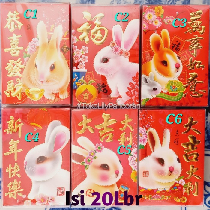 

Angpau Imlek Shio Kelinci / Amplop Imlek 2023 / Angpao Cny Kelinci ((_Baca Diskrips_I))