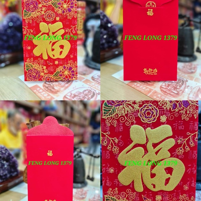 

Angpao Amplop Sinchia Sincia Kain Merah Bludru Ekslusif ((_Baca Diskrips_I))