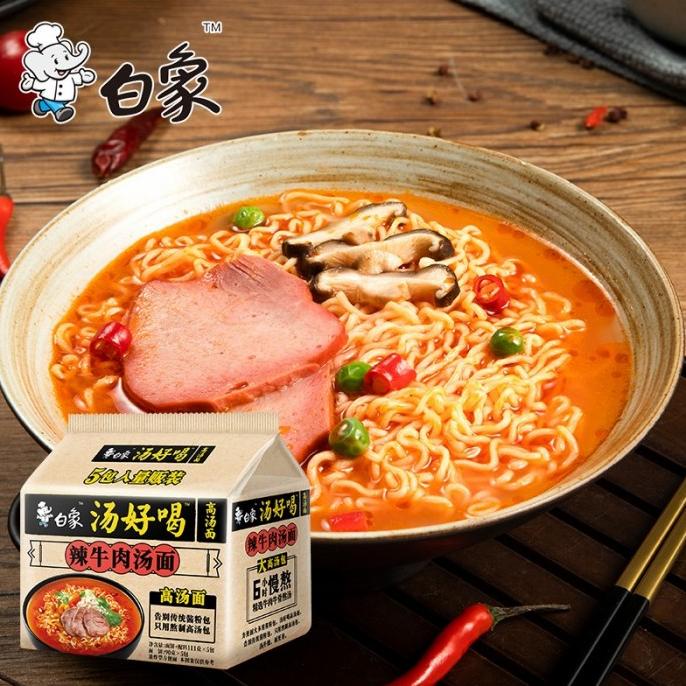 

Bai Xiang Beef Spicy soup Noodle instan 103gx 5bgks