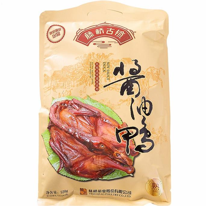 

520g / Teng Qiao Bebek kecap siap saji