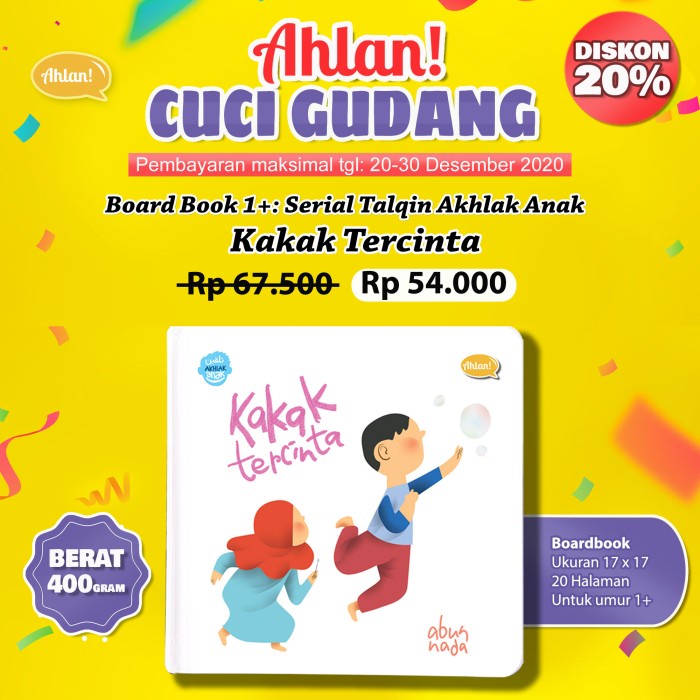 

Disc!! Serial Talqin Anak Kakak Adik Tercinta