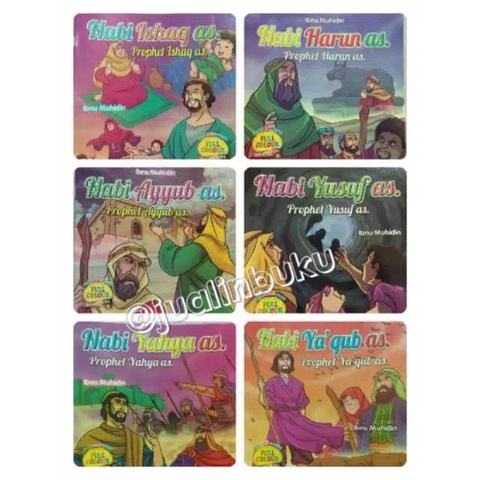 

Price!! Paket 25 pcs Buku Cerita Seri 25 Nabi Bilingual