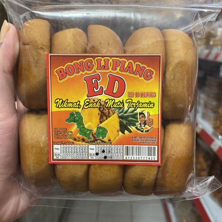 

Kue Bonglipiang Nanas Bangka - Kue Pia Nanas Bangka Cap Ed - Sna Bangka - Makanan Bangka