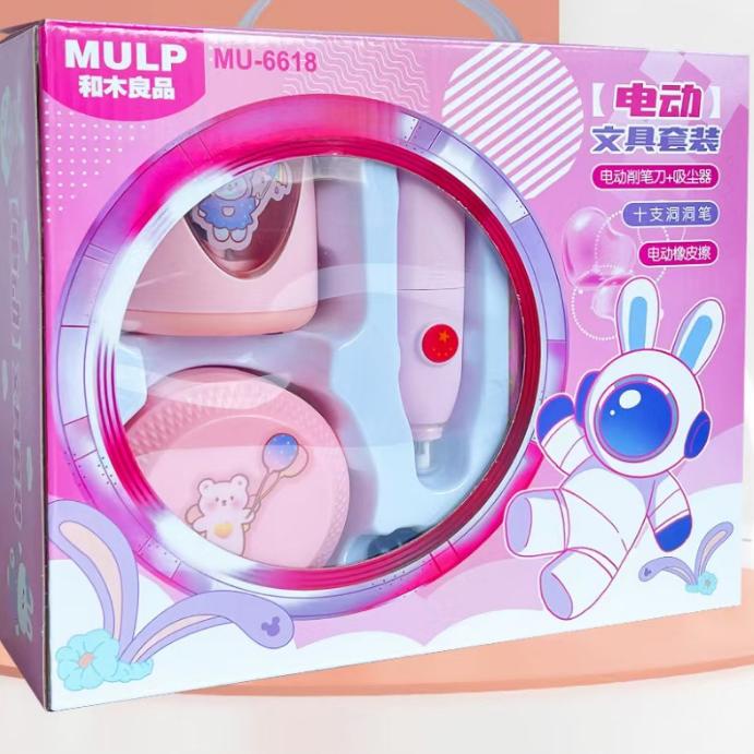 

Isoo Set Alat Tulis Anak 25Pcs Stationary Set Elektric Alat Tulis Belajar Anak