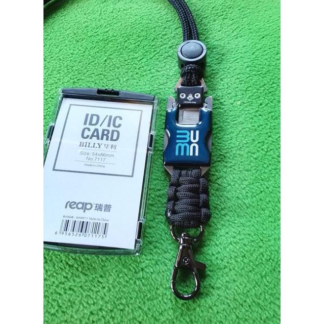 

Tali Gantungan Id Card Loho Bumn