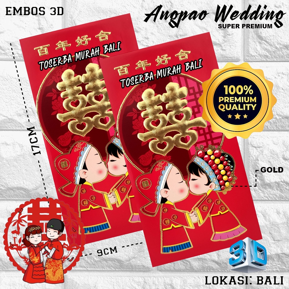 KERTAS ANGPAO / AMPLOP ANGPAO WEDDING BESAR SUPER PREMIUM TYPE A