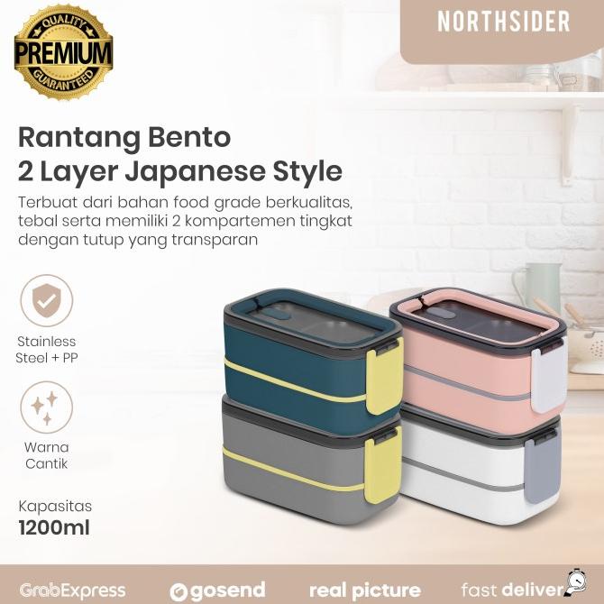 Rantang bento 2 layer anti tumpah | lunch box japanese style KH1-2018