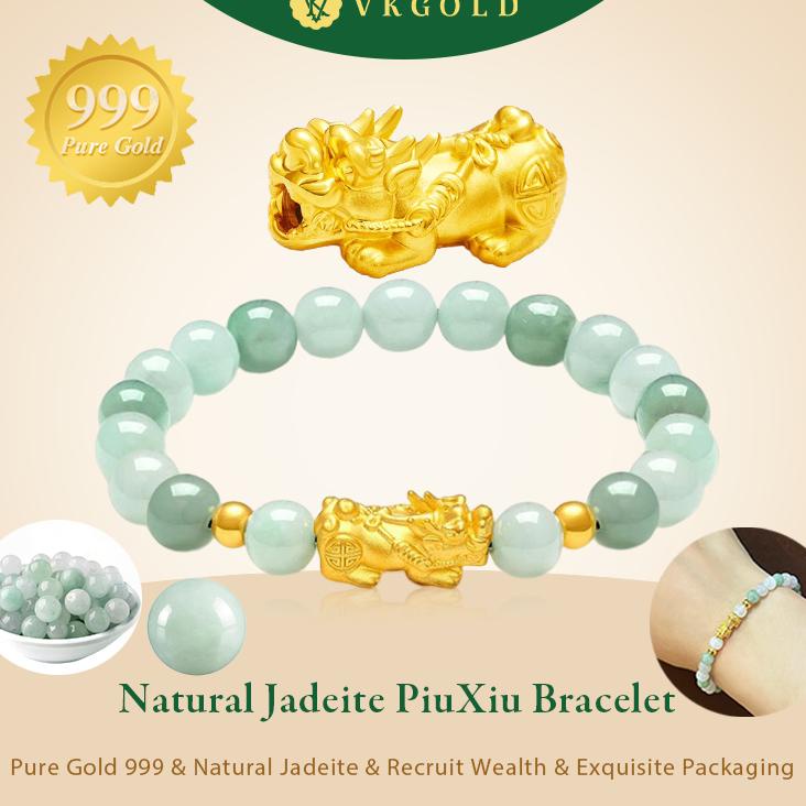 Vkgold 999 Gold Jade Pixiu Bracelet 0.25GNatural Jade Gold Bracelet Bead Pixiu Bracelet Feng Shui We
