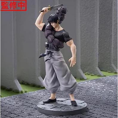Promo Figure Jujutsu Kaisen - Luminasta Fushiguro Toji Rinsen Ver.