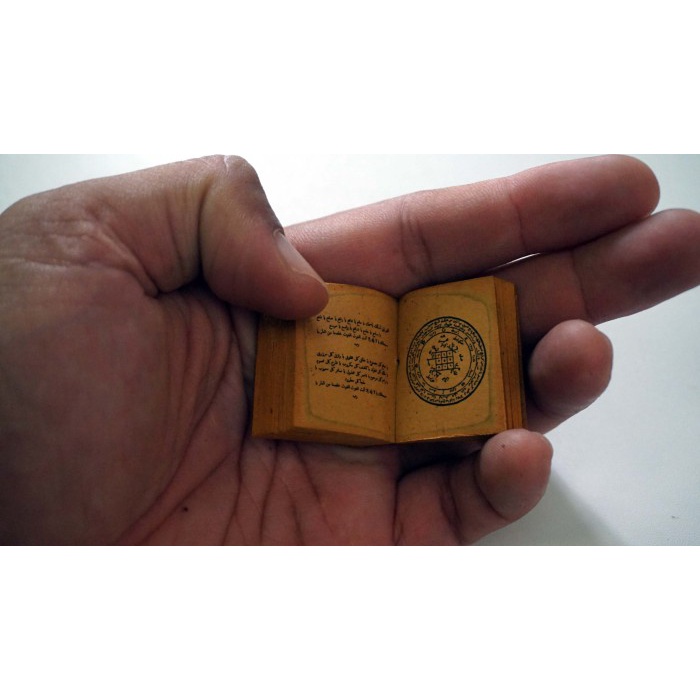 Kitab Stambul Mini Sampul Kulit