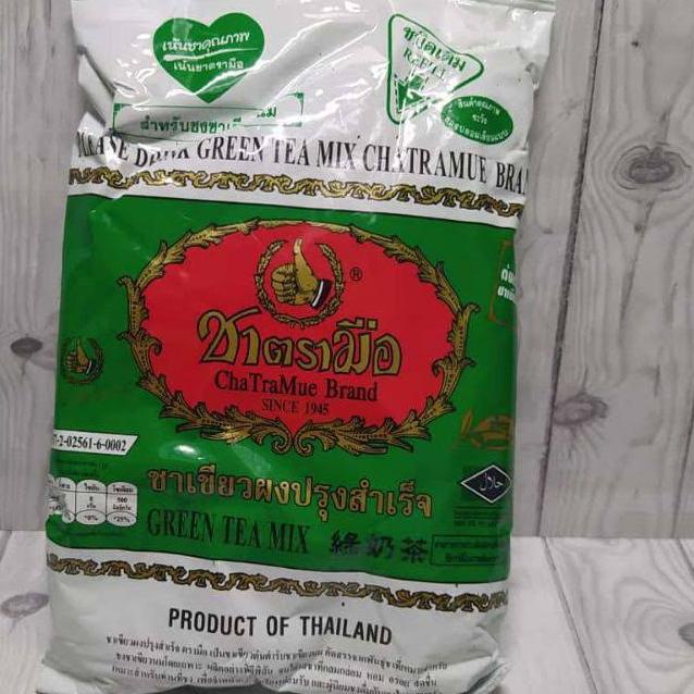 

Ready THAI GREENTEA Chatramue Green tea Teh Hijau Thailand 200gr