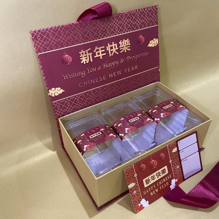 

Hardbox Imlek / Box Kue Kering Imlek / Hampers Kue Kering Cny 034