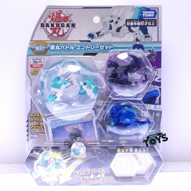 Bakugan Bomb 017 Battle Entry Set Hikari Hydros DX Deck Takara Tomy