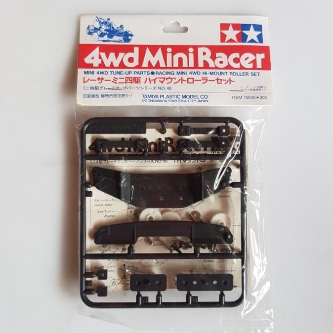 tamiya 15040 hi-mount roller set