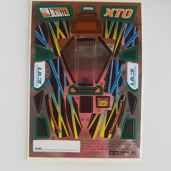 tamiya stiker gun bluster XTO