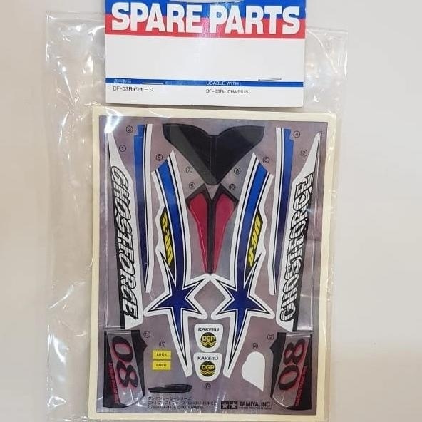 tamiya stiker dangun racer type B