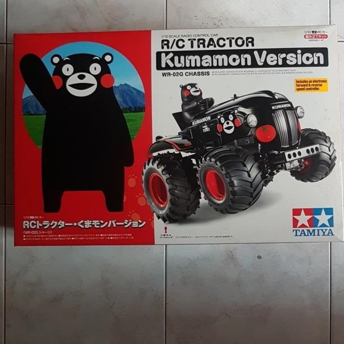 tamiya R/C tractor kumamon version (limited)