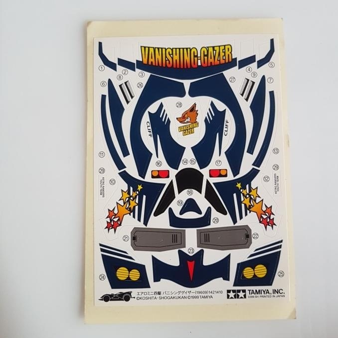 tamiya sticker vanishing gazer