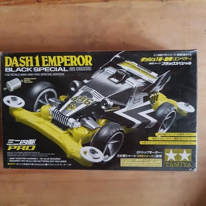 tamiya dash 1 emperor black special