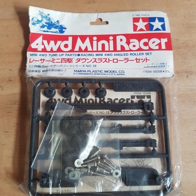 tamiya angled roller set jadul