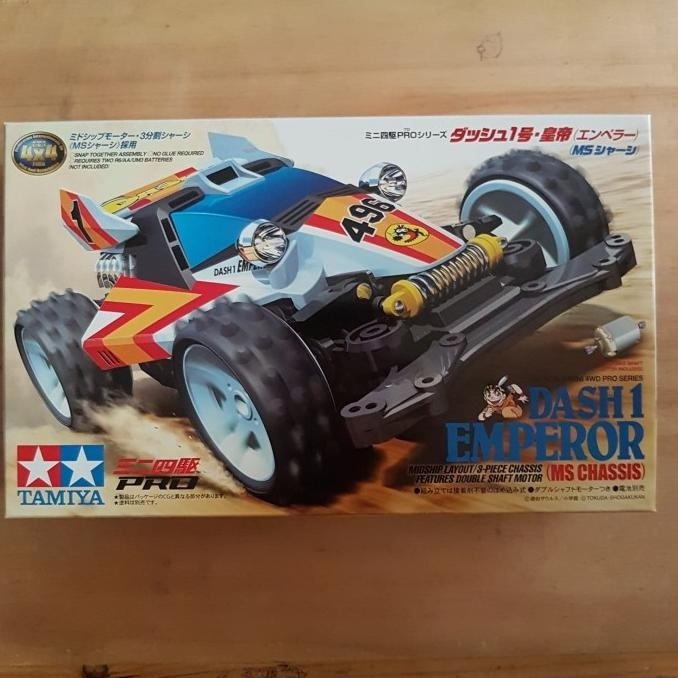 tamiya dash1 emperor