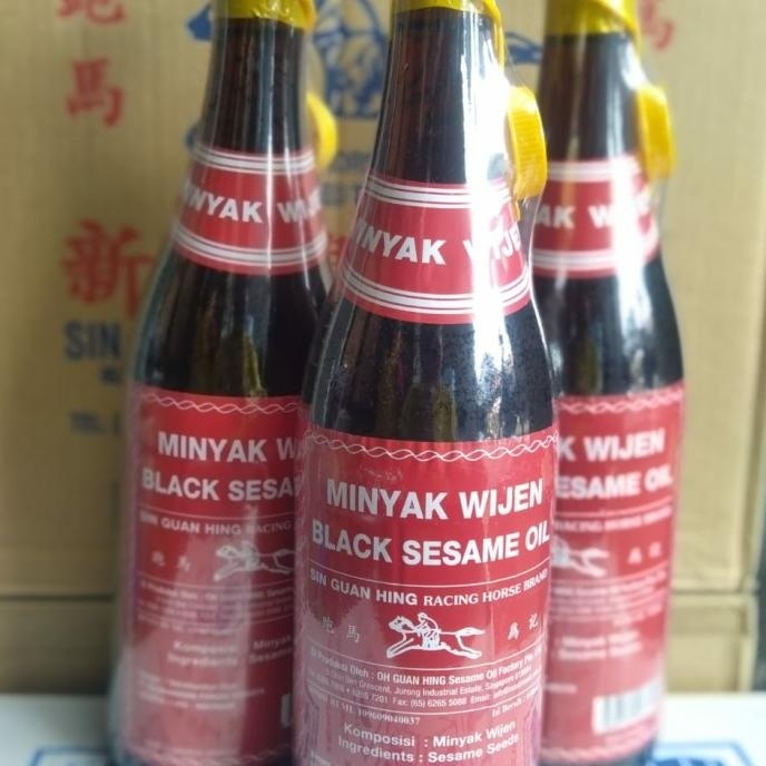 

Minyak Wijen Hitam Sin Guan Hing 640ml | Black Sesame Oil LS