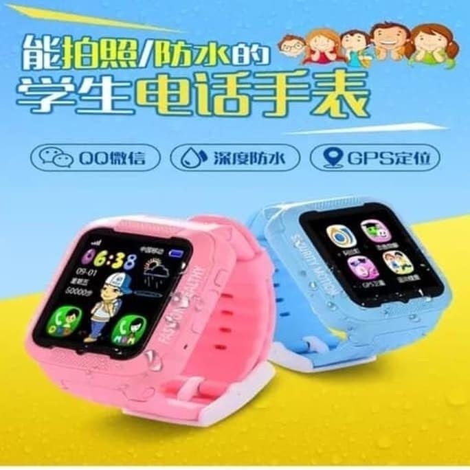NEW PRODUK SMARTWATCH ANAK GPS ALADENG / JAM TANGAN SMARTWATCH GPS ANAK 
