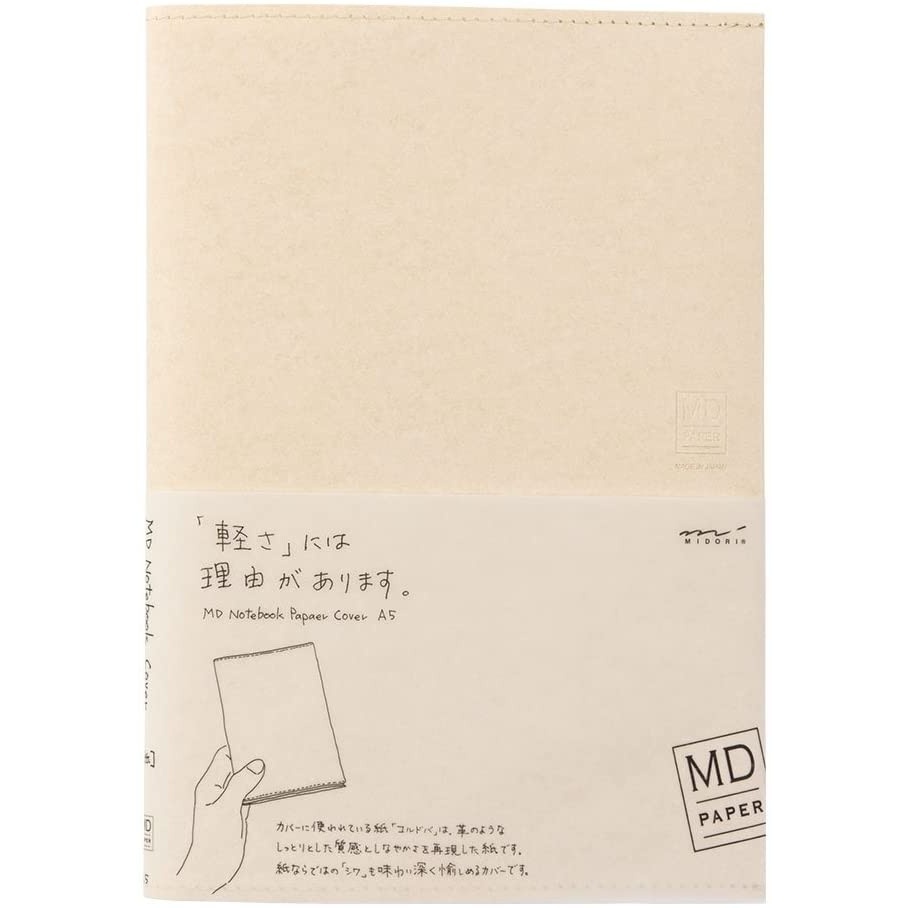 

Midori Md Notebook A5 Cover