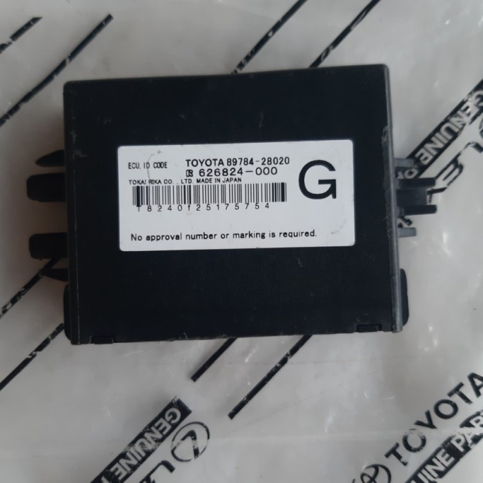 [New] Ecu Immobilizer Nav 1 Terbatas