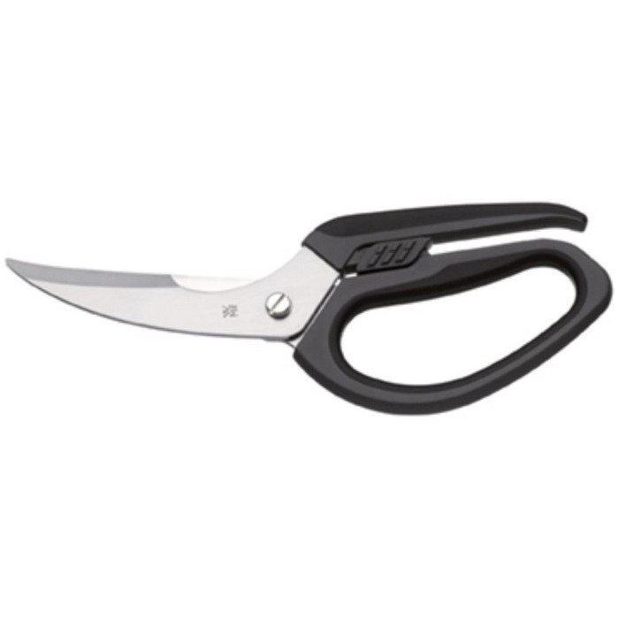 [New] Wmf Gunting Dapur/Daging Diskon