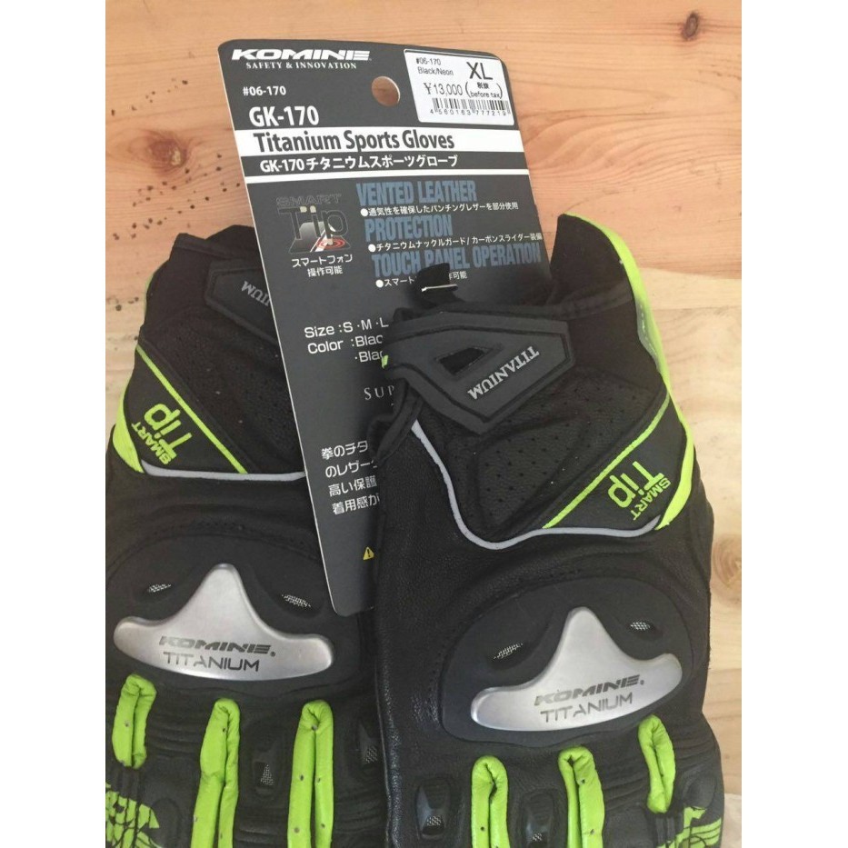 [New] Glove Komine Terbaru