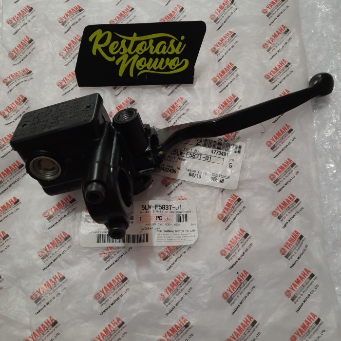 ✅Baru Master Rem Nouvo Original Tabung Rem Nouvo Cylinder Master Rem Nouvo Berkualitas