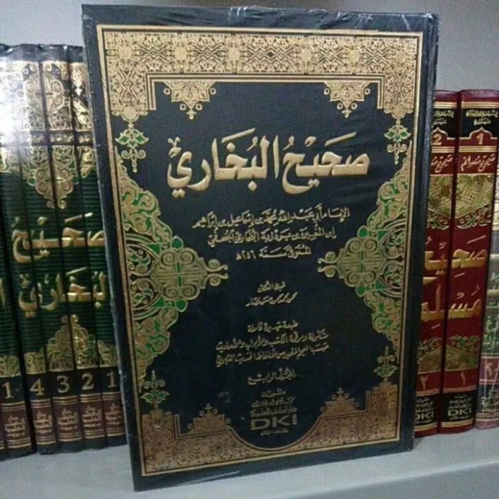 kitab shahih bukhari dki