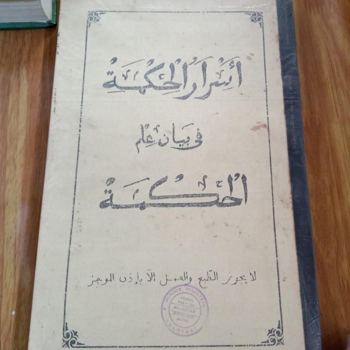 kitab hikmah asrorul hikmah