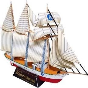 

DIY Miniatur Papercraft Kapal Layar Akogare