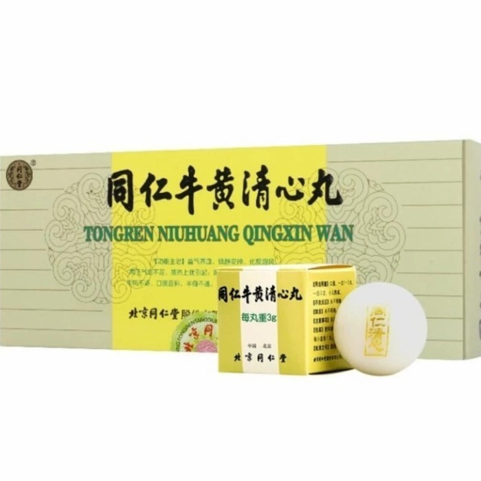 [New] Grosir 6 Kotak Pil Niu Huang Qing Xin Wan Ngau Wong Ching Sam Yuen Diskon